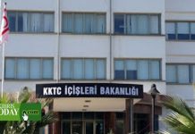 İçişleri Bakanlığına