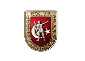 Güvenlik Kuvvetleri Komutanlığı