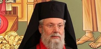 Hrisostomos