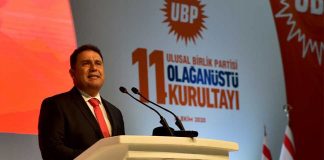 Ersan Saner UBP