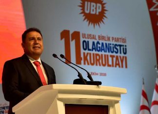 Ersan Saner UBP