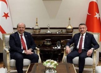 Ersin Tatar