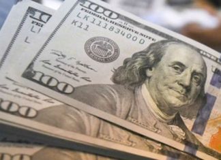 Dolar