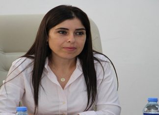 İzlem Gürçağ Altuğra