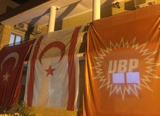 DP-UBP