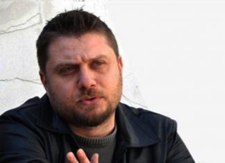 Şehir Plancıları Odası