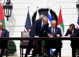 Netanyahu ve Al Nahyan