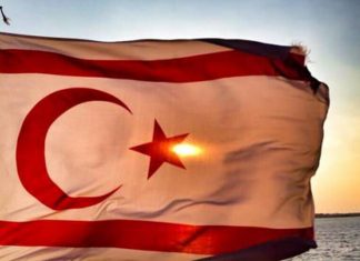 KKTC'nin kuruluşunun