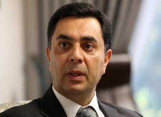 Özdil Nami