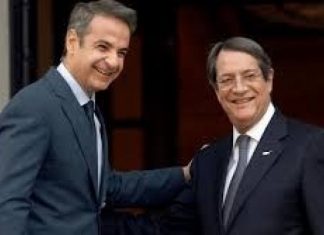Nikos Anastasiadis