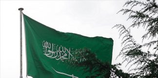 Suudi Arabistanlı bir teğmen