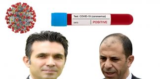 Kudret Özersay Erek Çağatay