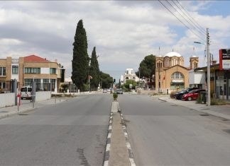 Sokağa çıkma yasağı KKTC