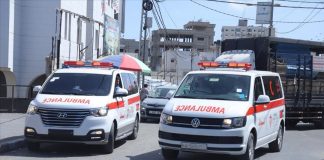 İsrail