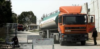 İsrail