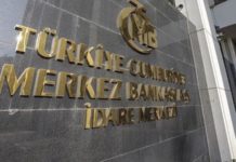 Merkez Bankası