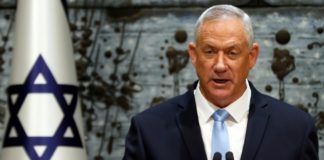 İsrail Savunma Bakanı Benny Gantz