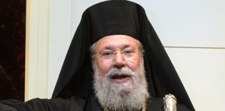 Rum Ortodoks Kilisesi Başpiskoposu II. Hrisostomos