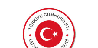 Lefkoşa Büyükelçiliği