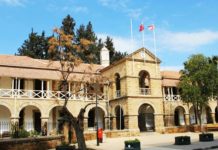kktc yüksek mahkeme