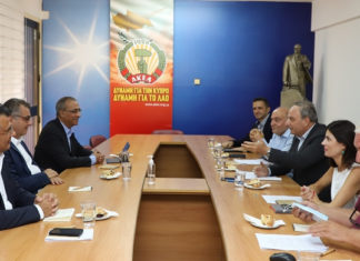 CTP, Güney Kıbrıs’ta faaliyet gösteren AKEL’i ziyaret ederek Genel Sekreter Stefanos Stefanou ve heyetiyle bir araya geldi.