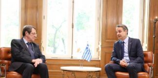 Rum lider Anastasiadis, Yunanistan Başbakanı Miçotakis’le görüştü