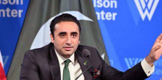 bilawal bhutto zardari