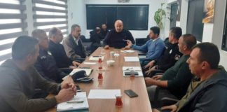 Gazimağusa İlçe Emniyet Kurulu