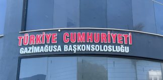 Türkiye Cumhuriyeti Başkonsolosluğu