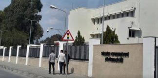 Lefkoşa Büyükelçiliği