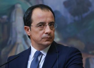 Nikos Hristodulidis Nikos Christodoulides