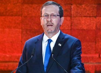 İsrail Cumhurbaşkanı Isaac Herzog