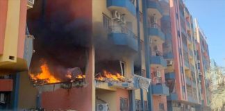 Sudan Sağlık Bakanlığı