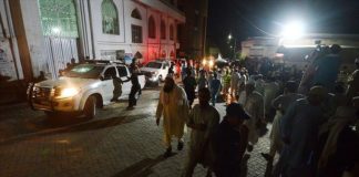 Pakistan terör saldırısını DEAŞ