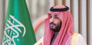 Suudi Arabistan Veliaht Prensi Muhammed bin Selman