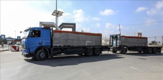 İsrail