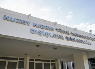 Dışişleri Bakanlığı