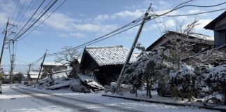 Japonya'daki deprem