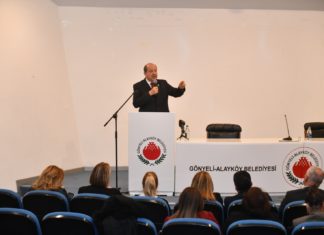 Gönyeli-Alayköy Belediyesi