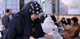 İran'da cumhurbaşkanlığı seçim