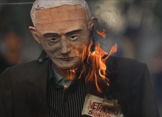 Netanyahu