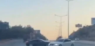 drift