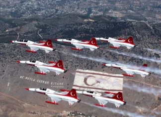 20 Temmuz