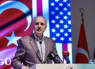 TBMM Başkanı Kurtulmuş