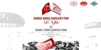 Türk Tarih Kurumu