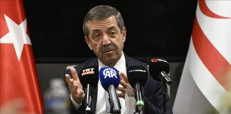 Ertuğruloğlu