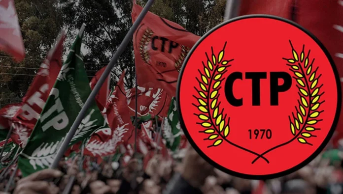 Cumhuriyetçi Türk Partisi (￼￼CTP