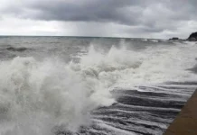 Meteorolojiden denizde “fırtına” uyarısı