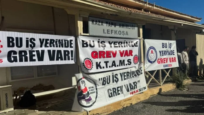 Lefkoşa Kaza Tapu Amirliği