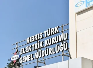 KIB-TEK
